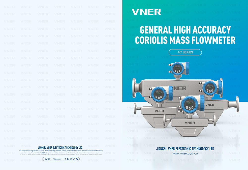 Руководство по выбору серии Vner Coriolis AC 2024 Nov Rev2.0