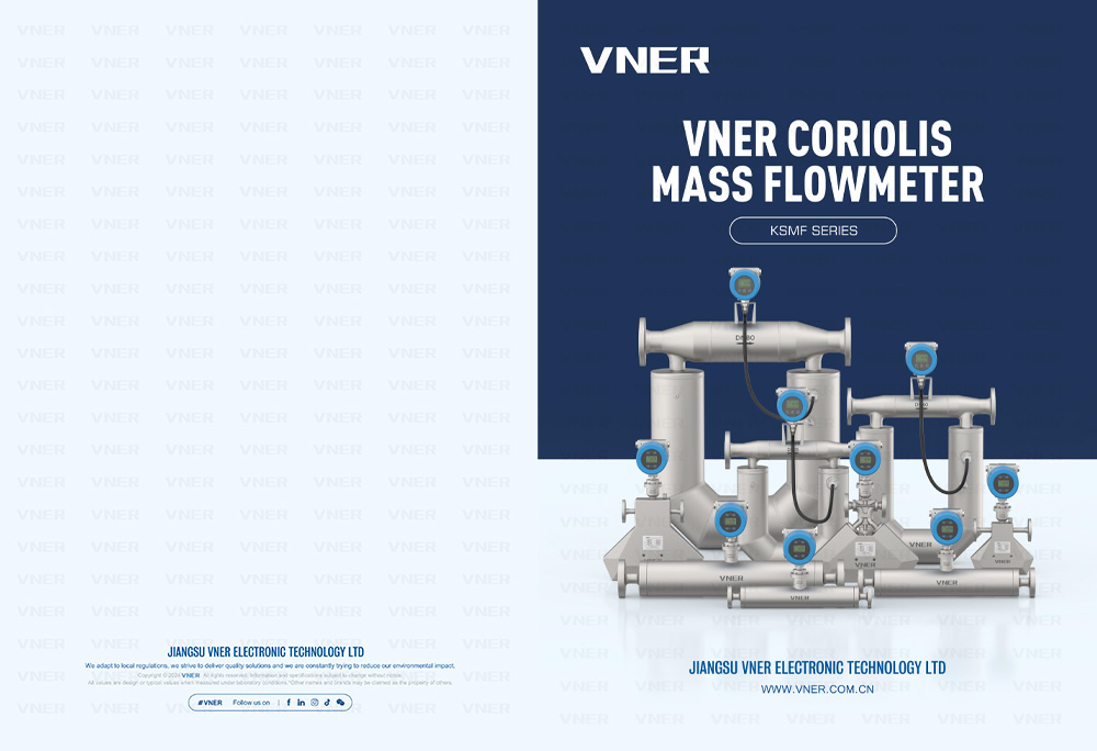 Руководство по выбору серии Vner Coriolis KSMF 2024 Nov Rev2.0