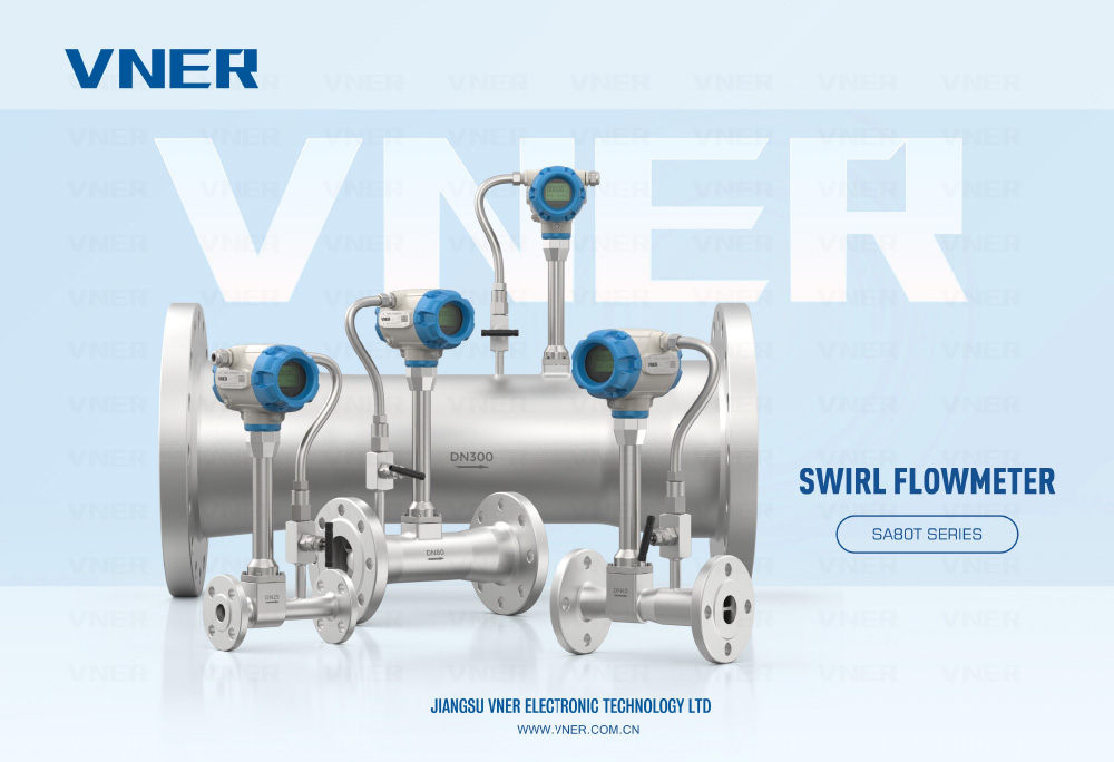 Vner Swirl SA80T Одиночная страница 2024 Nov Rev2.0