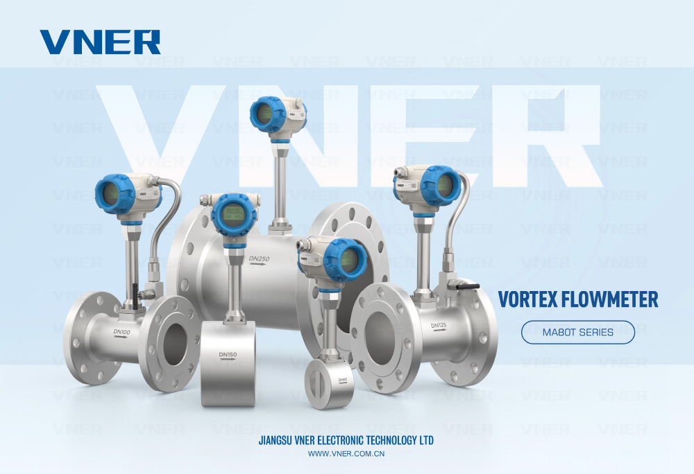 Vner vortex ma80t одиночная страница 2024 Nov Rev2.0